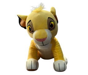 Peluche Rey Leon 30CM
